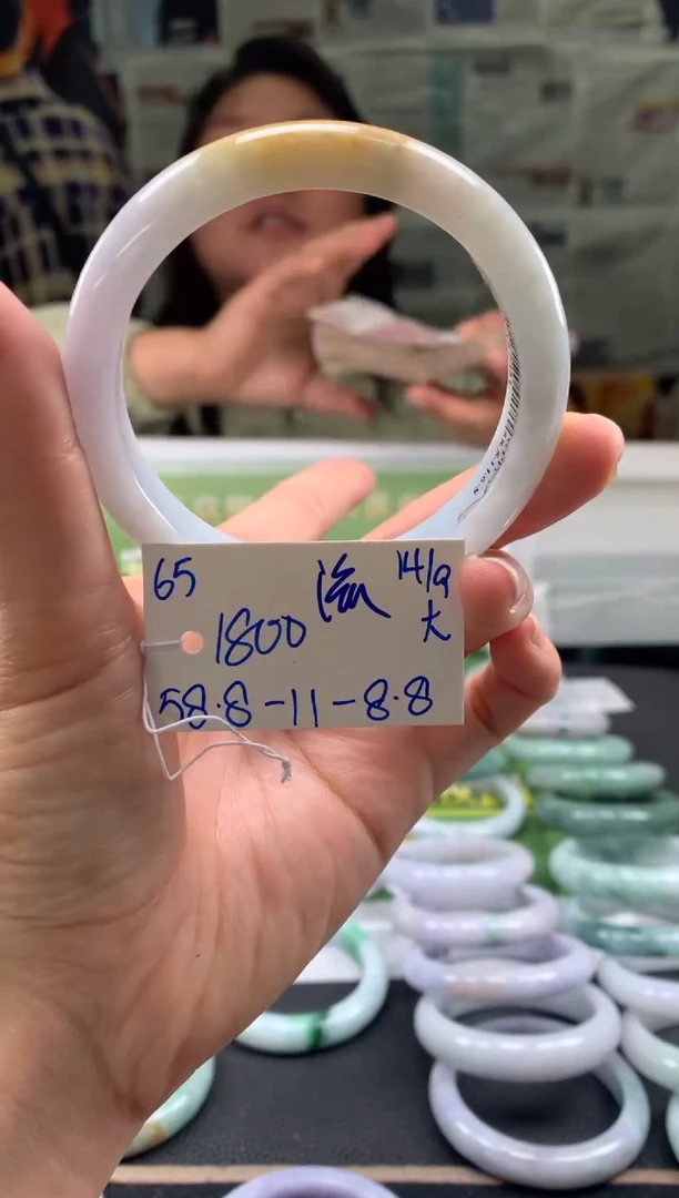 未镶嵌手镯翡翠滋*翡翠手镯 下单联系小耳机#65