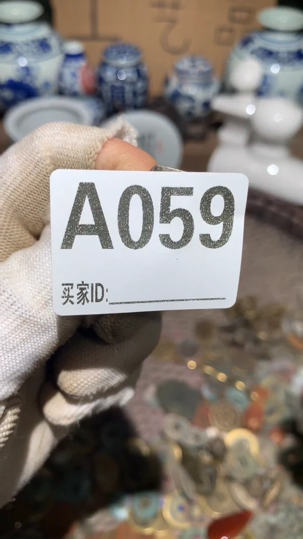终*顺和妙笔生花专属链接