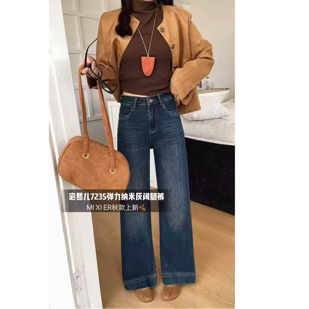 王永家~7235秋款加厚弹力直筒十分牛仔裤