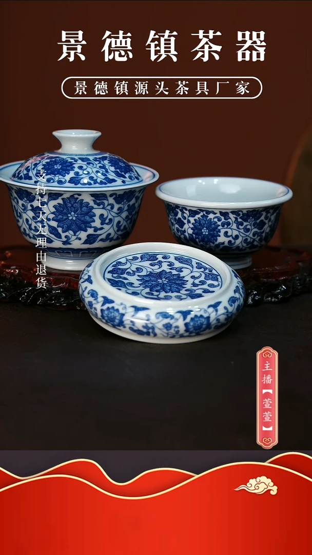 其他3件套，，，，，，，，，，，