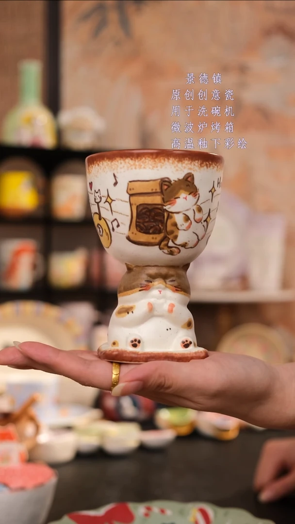 摆件旺的可以陶瓷设计师款