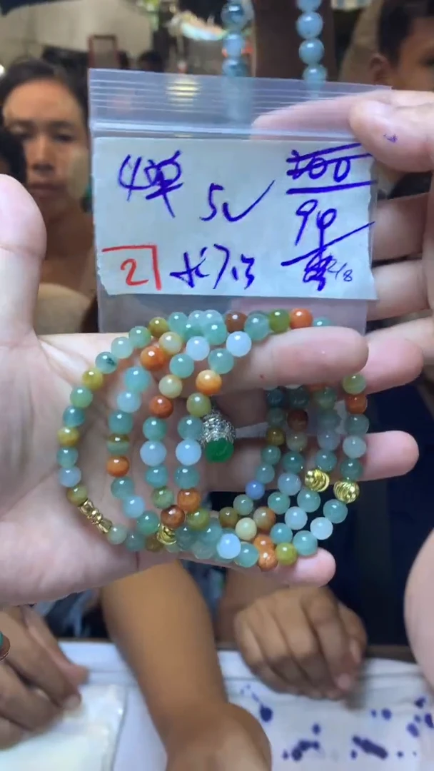 定制翡翠珠串未镶嵌天然A货缅甸翡翠 多样性发货