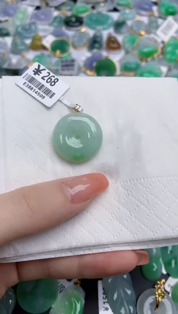 【闪购商品】翡翠颈饰未镶嵌天然缅甸翡翠A货