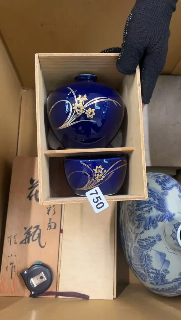 【闪购商品】瓷片750中古商品谨慎参拍