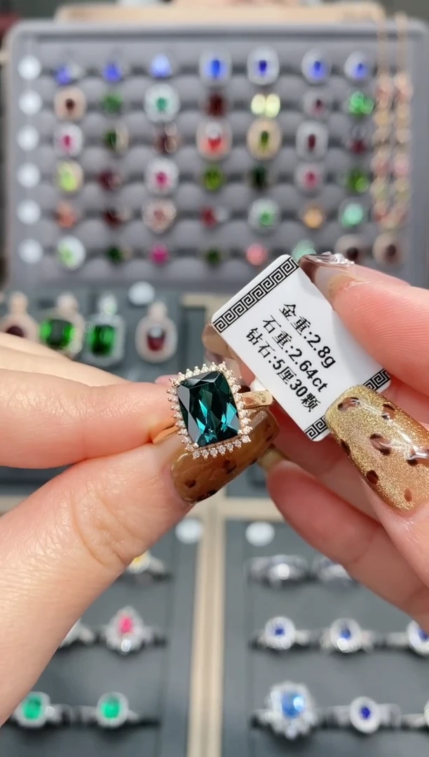 【闪购商品】碧玺戒指18K金镶嵌2.64