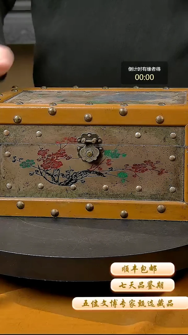 寿山石印石一物一拍