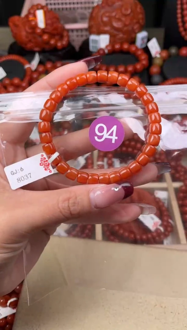 【闪购商品】南红玛瑙珠宝奇石未镶嵌94-7+