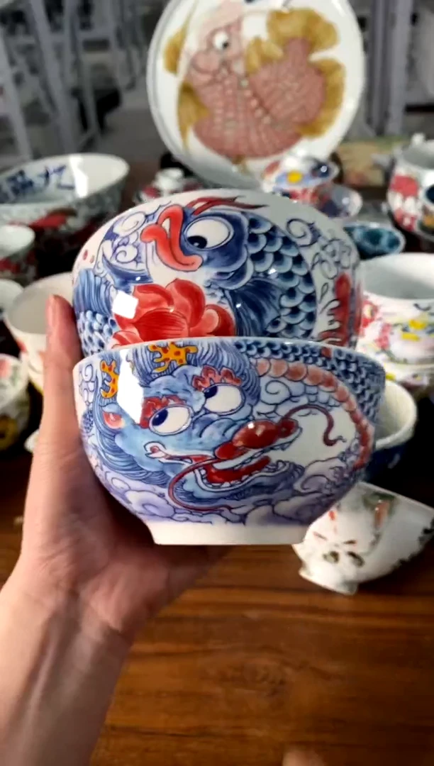 米饭碗【龙鱼+龙纹】【直播间微瑕福利价】