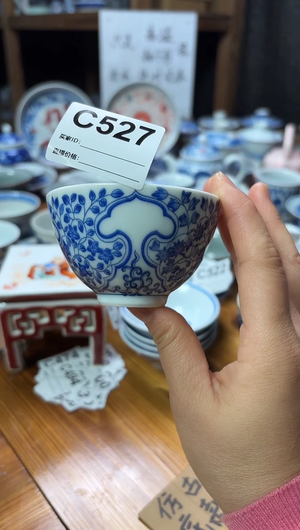 摆件陶瓷茶杯茶具鸡心杯80毫升C527