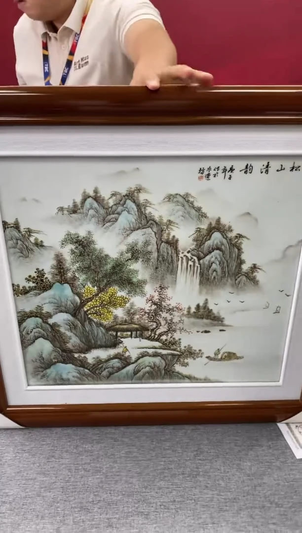 陶瓷c467景德镇瓷器一件
