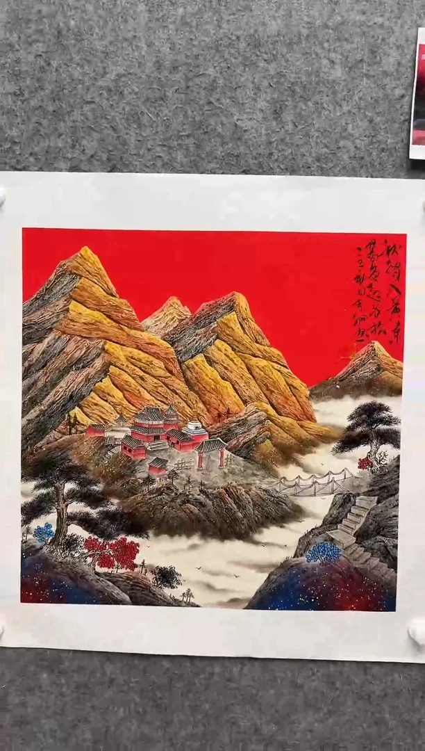 国画李纲-4平尺-国画作品