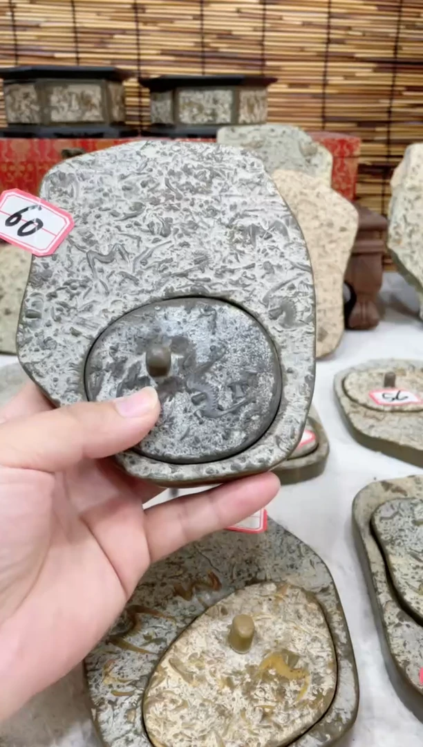修*记燕子石多福石66666