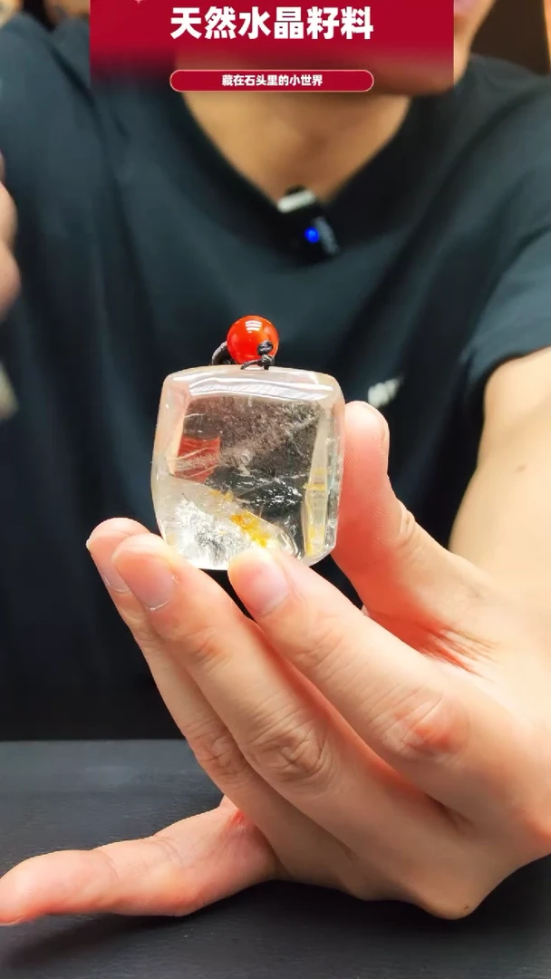 未镶嵌珠宝半成品水晶1355