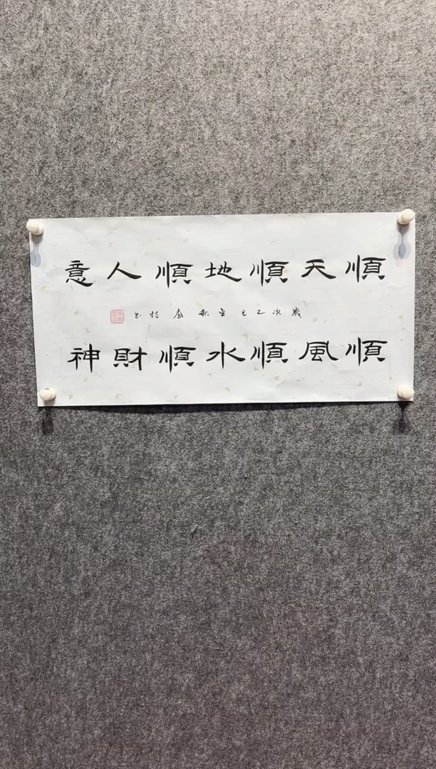 国画精品精品精品精品