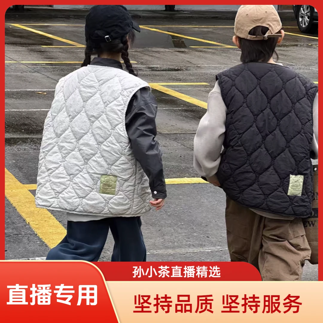 【孙小茶直播专用】【S144】儿童秋冬童装