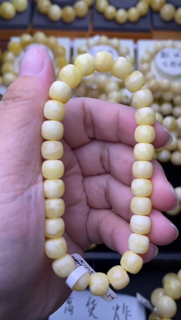 裸石琥珀未镶嵌 星筠珠宝优选81
