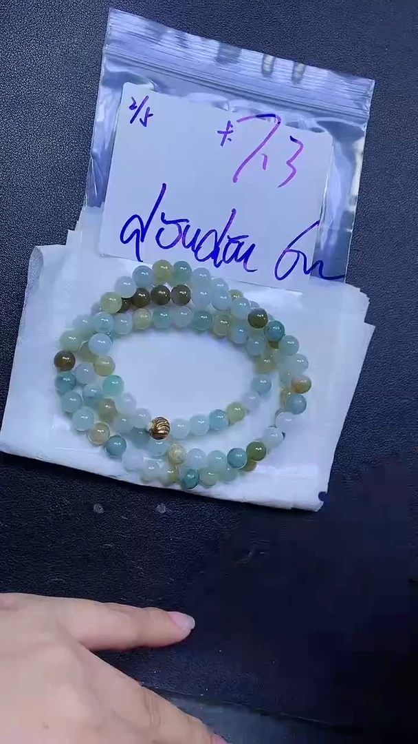 【闪购商品】定制翡翠未镶嵌珠串