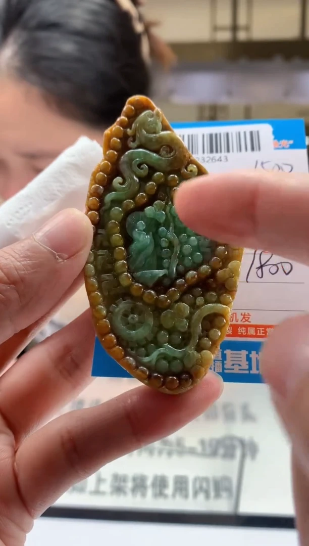 未镶嵌定制翡翠天然翡翠A货拍一发一