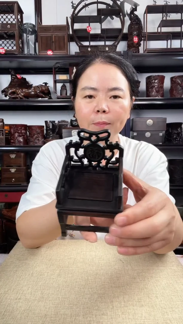 木瑕疵913老李红木工艺品