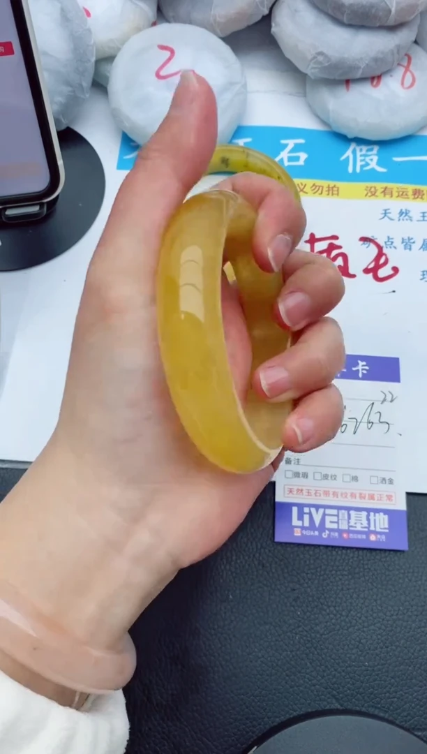 【闪购商品】石英质玉手镯未镶嵌22+62/63