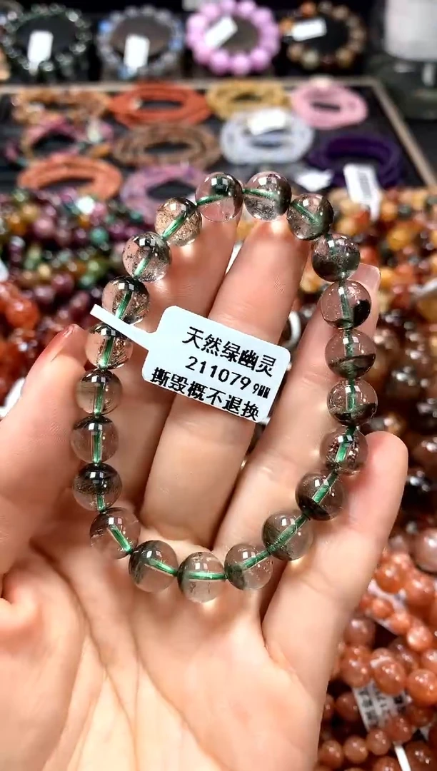 【闪购商品】水晶手串未镶嵌9*********