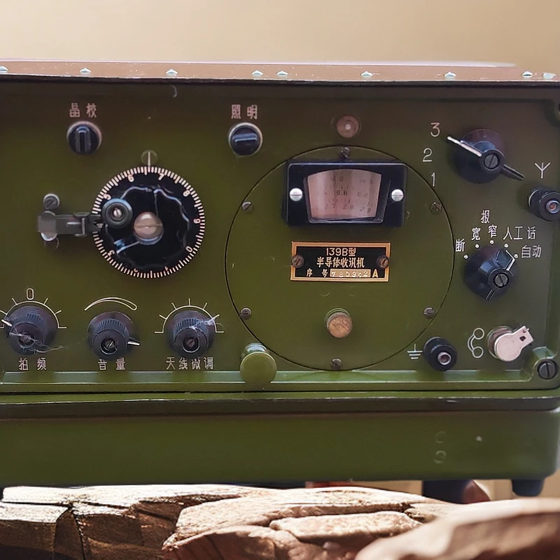 139B收讯机 短波1-18 调幅 等幅报  功能正常 收信灵敏