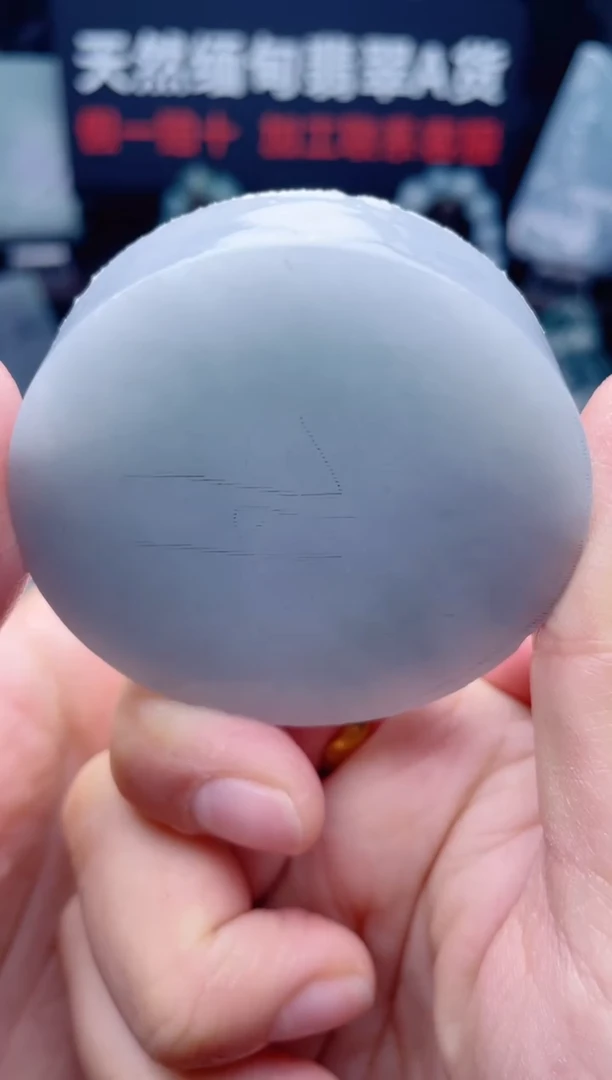 颈饰未镶嵌翡翠H3517