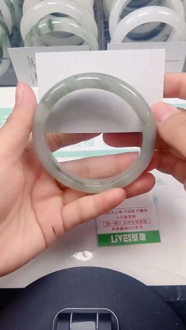 未镶嵌手镯石英质玉32-62/63