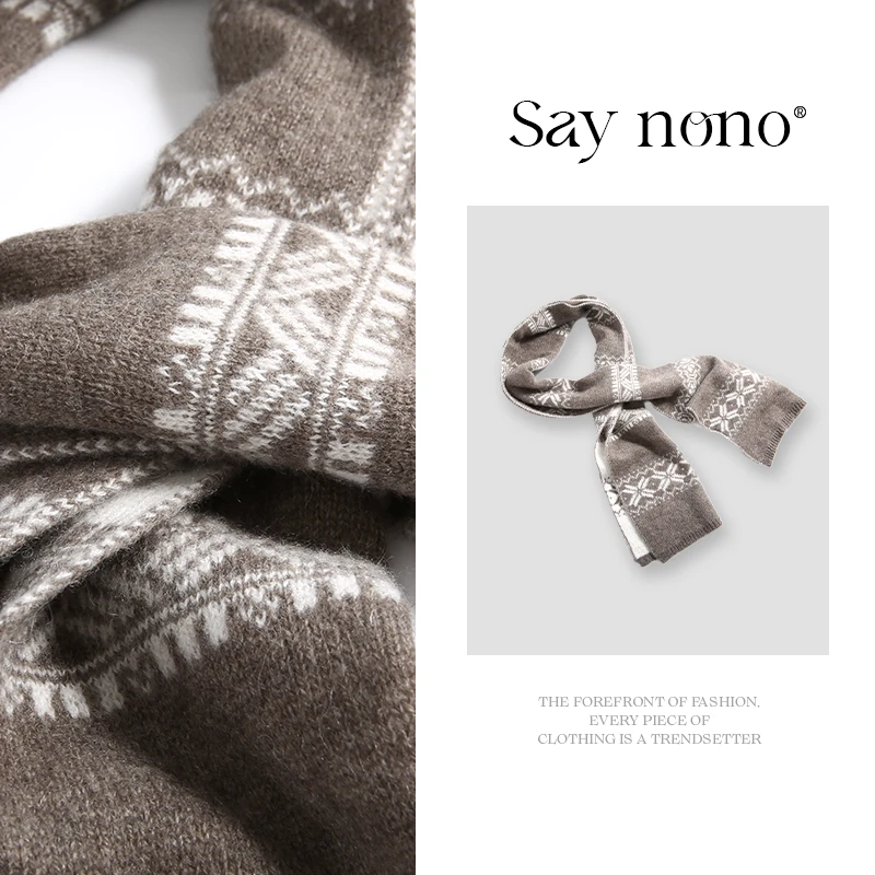 懒猫nono│Saynono 牦牛绒山羊绒中长款围巾142*28cm/XXZS32570