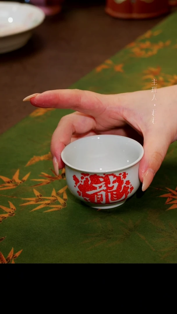 茶杯紫砂【宜景窑系列】杯子