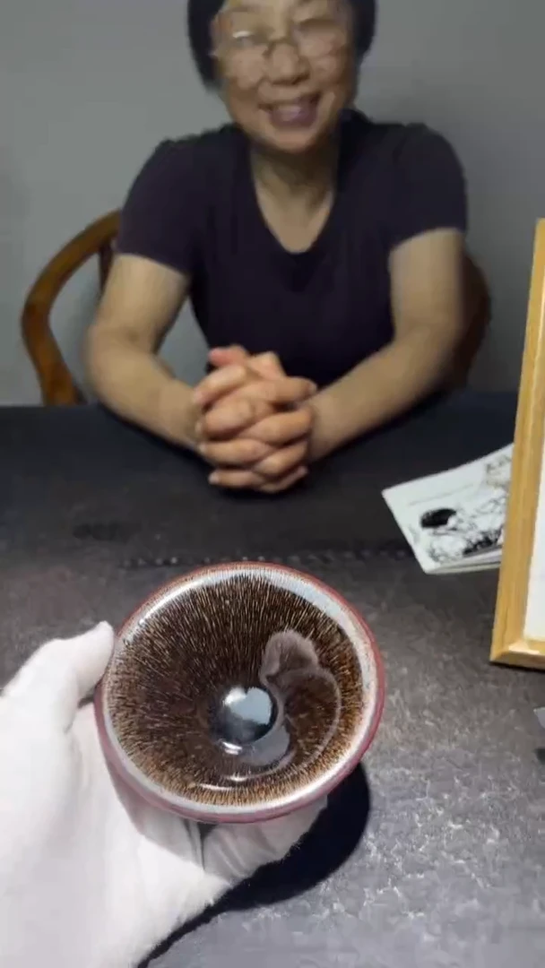 茶盏胡金花茶盏22
