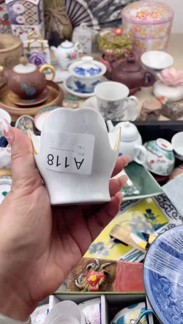 瓷片118默认微瑕，看清尺寸品相再拍