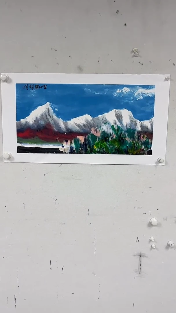 国画赵燮-2平尺-山水