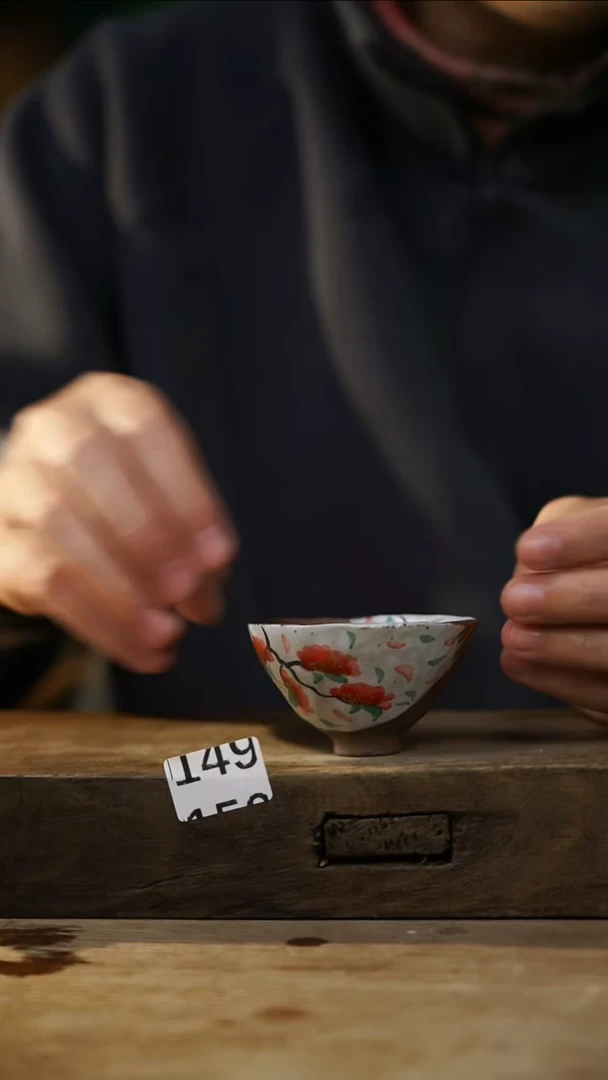 瓷片设计师手作！！！落单设计师系列！！！！小扁