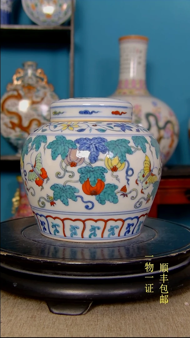 1瓷器瓷器瓷器瓷器