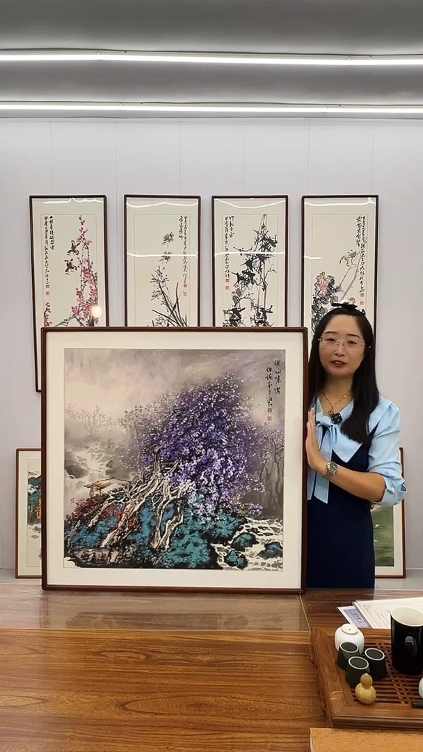 国画董海军 80*80 山水 紫色系