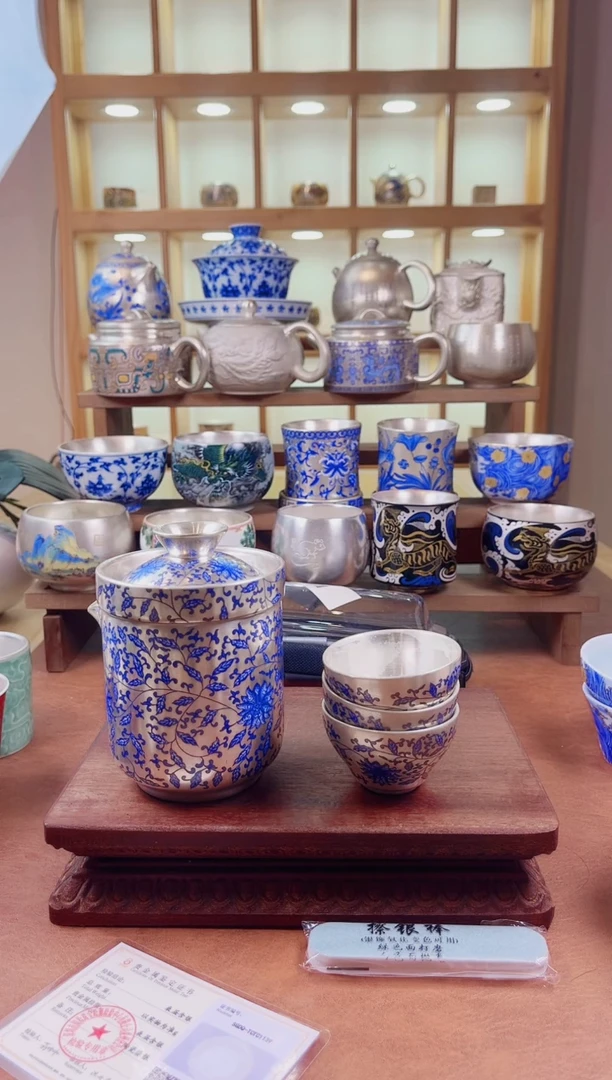其他鎏银茶器999