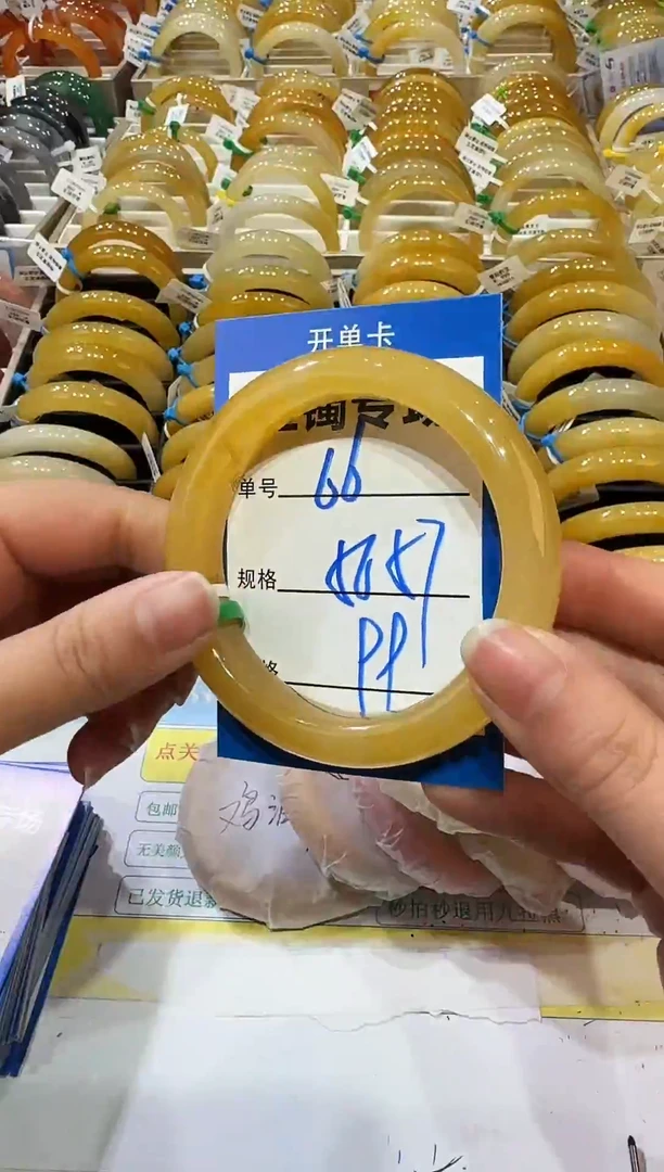 未镶嵌手镯石英岩玉66    56-57