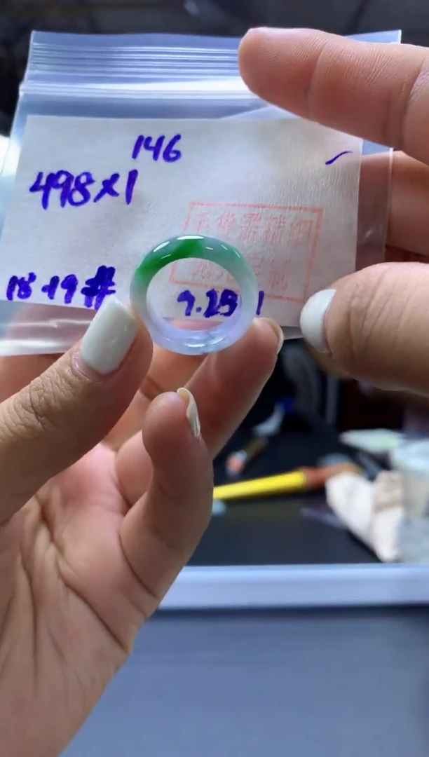 未镶嵌定制翡翠戒圈#498元-毛货需精细抛光