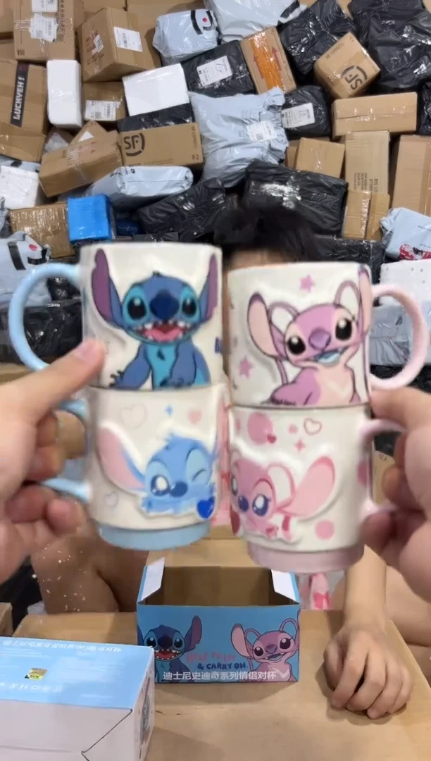 瓷片原盒Q版加萌趣史迪仔安琪对杯