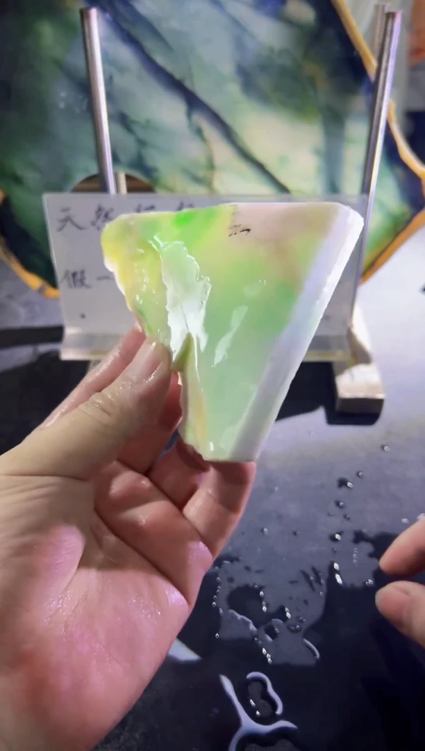 未镶嵌挂件翡翠天然缅甸翡翠A货