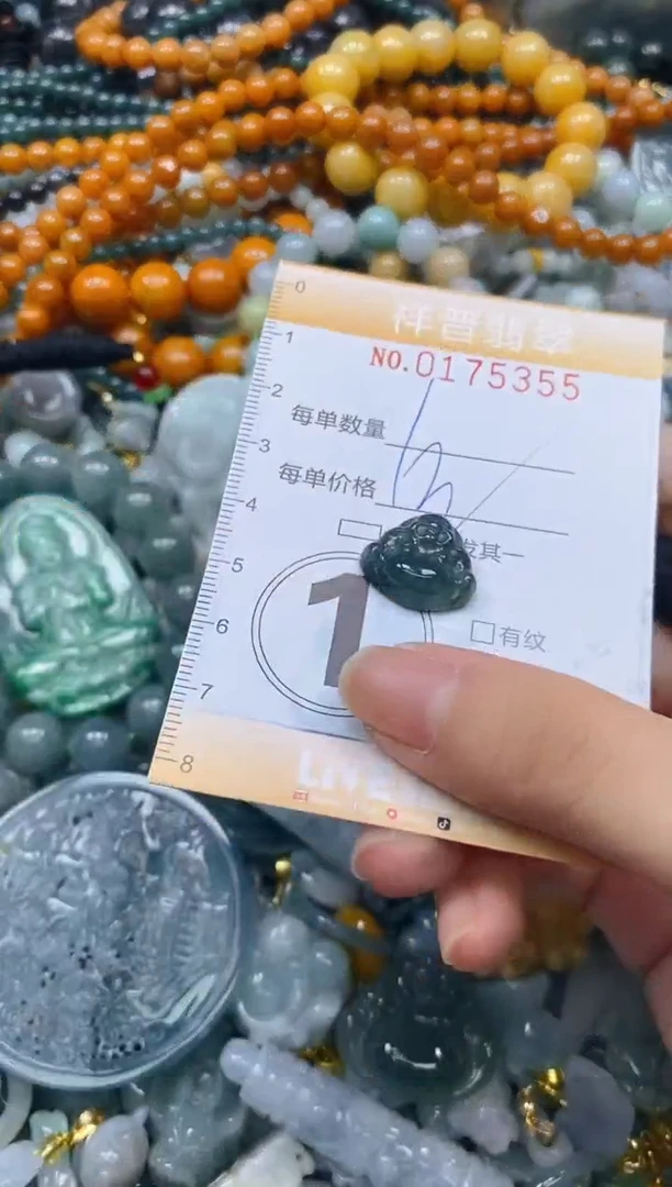 翡翠未镶嵌颈饰闪购0175355多样性发其一