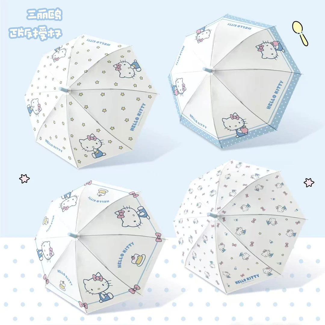 三丽鸥正版授权HelloKitty卡通雨伞磨砂长柄伞学生动漫挂件文具
