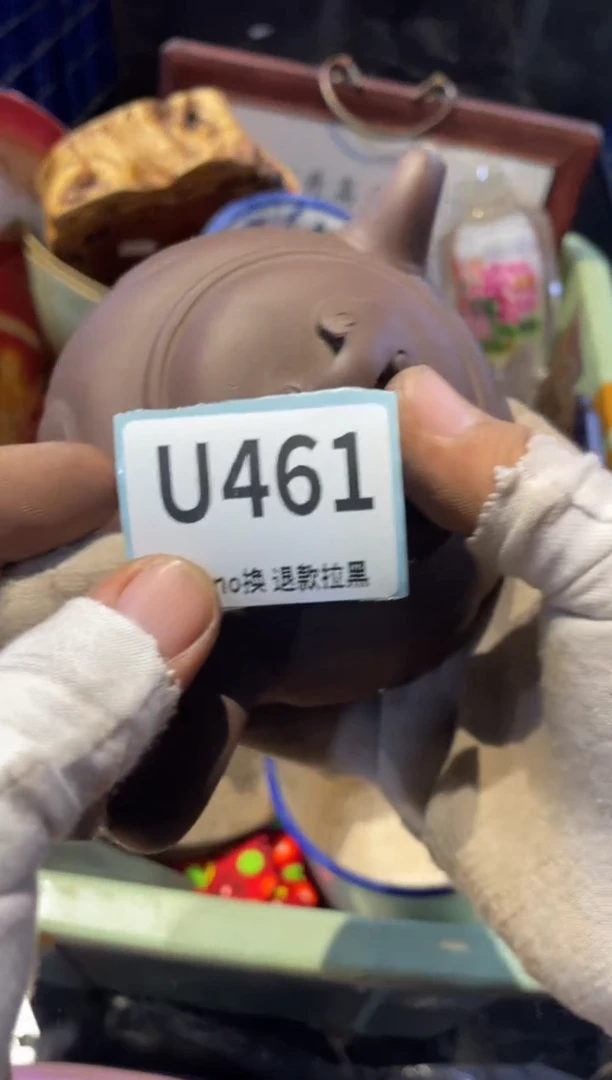 瓷片红*表弟直播链接火爆