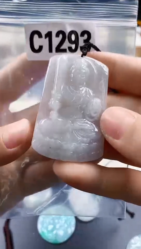 颈饰未镶嵌翡翠天然翡翠吊坠挂件