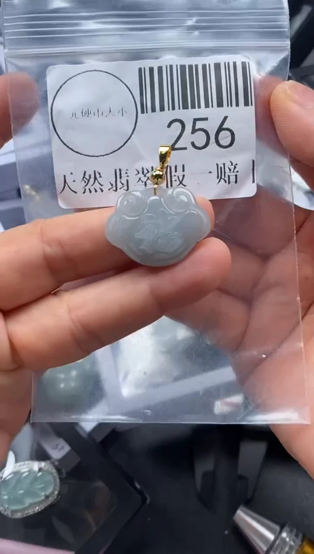 吊坠(不含链)未镶嵌翡翠256