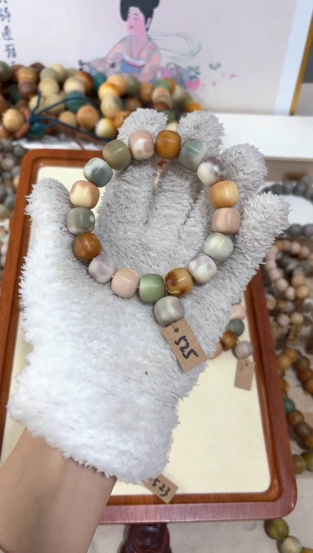 【闪购商品】白玉菩提吊坠525卡14编号