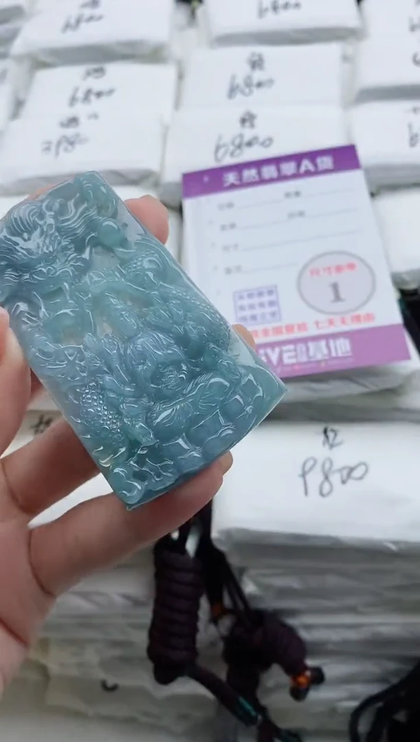 颈饰未镶嵌翡翠8