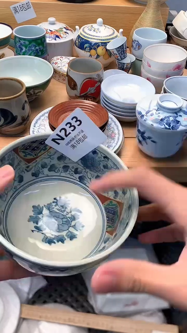 万中古 闪购类型 定向 新海岸