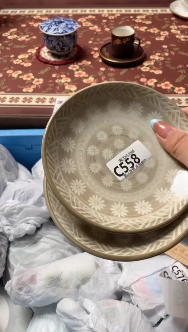 瓷片桑*泽瓷器瓷器C558